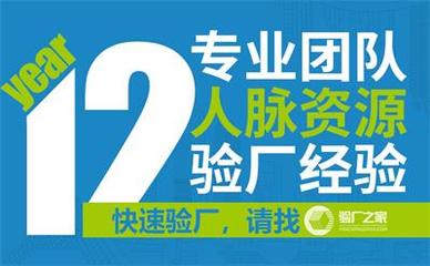 GRS認(rèn)證 循環(huán)經(jīng)濟的綠色通行證