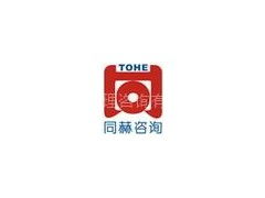 森林認證 FSC認證、咨詢與驗廠一站式解讀