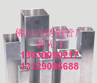 走進佛山市鑫鑠不銹鋼制品廠 匠心打造卓越品質的不銹鋼制品